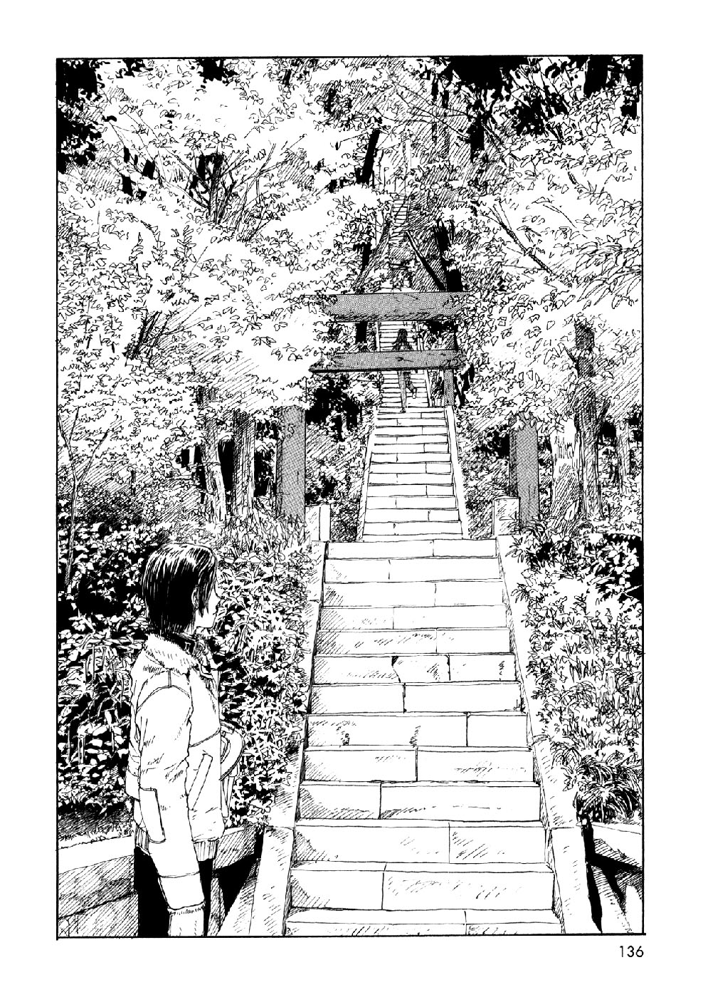 img Sasurai Emanon 14